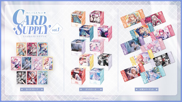 にじさんじ」からカードサプライが新登場！スリーブにラバーマットなど