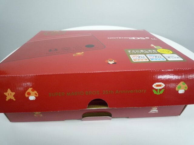 スーパーマリオ25周年仕様のニンテンドーDSを開封してみた | インサイド