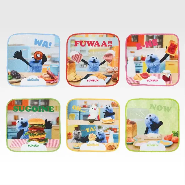 PUPPET SUNSUN」新作一番くじ全ラインナップ公開！スンスンが大好きな