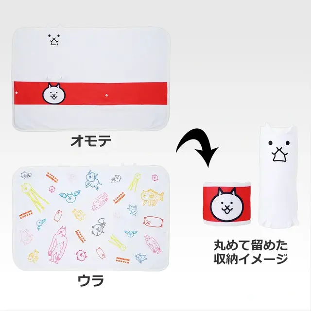 にゃんこ大戦争』一番くじが1月23日発売！「覚醒のネコムート