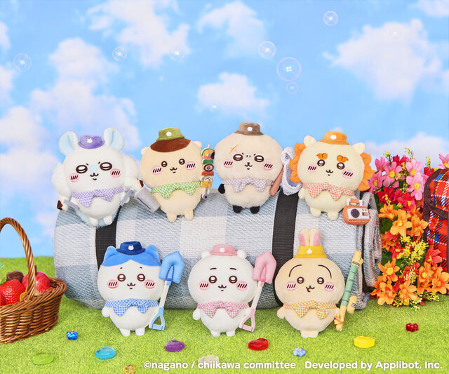 ちいかわぽけっと』初の公式グッズが1月16日発売！“ピクニック＆江戸