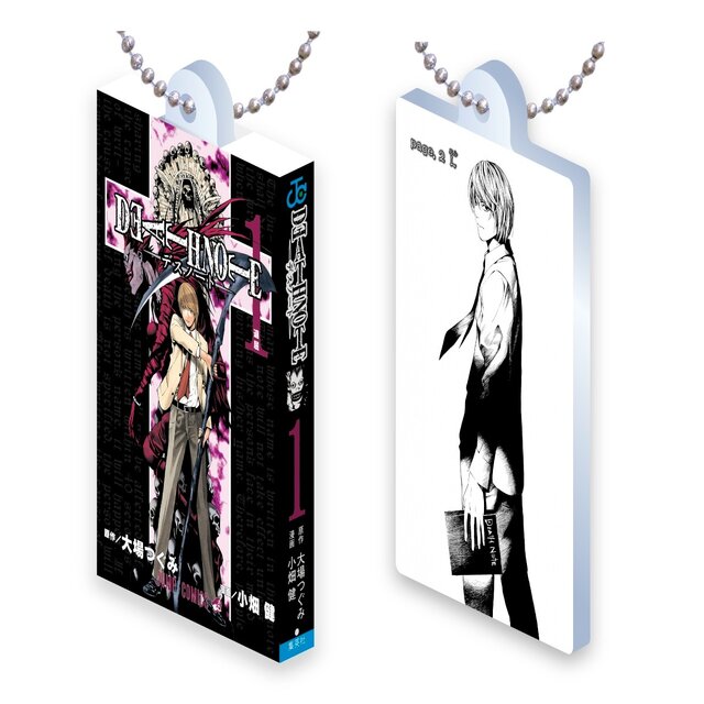 新世界の神となる”「DEATH NOTE」コミックスのデザインを再現した