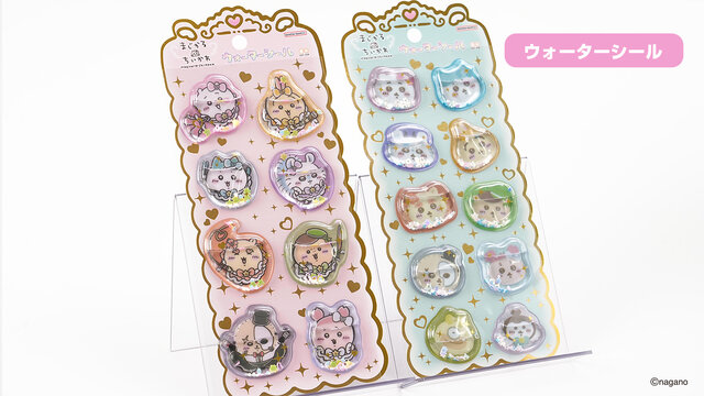 ちいかわマーケット1月30日発売の新商品をチェック！「まじかるちい