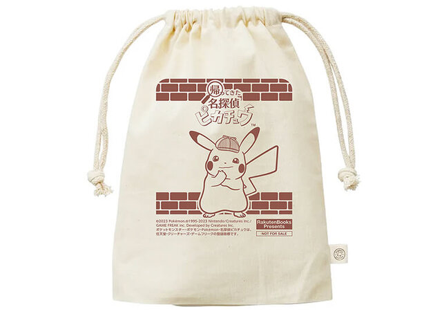 帰ってきた 名探偵ピカチュウ』は購入特典も豪華！『ポケカ』プロモ