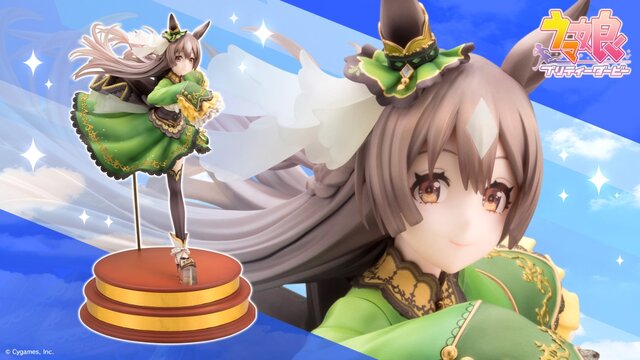 ウマ娘』勝負服の「サトノダイヤモンド」がフィギュア化！キタサン
