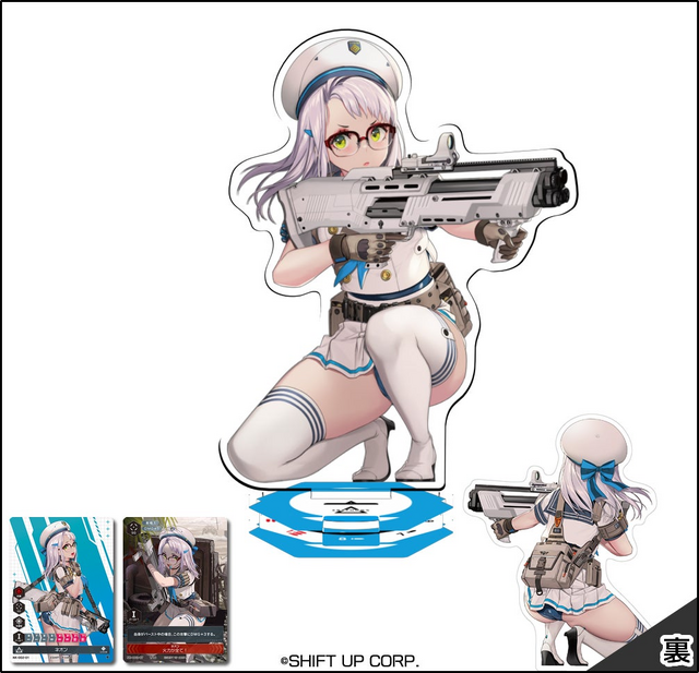 アクスタ×カードゲーム！『勝利の女神：NIKKE』の“両面”アクリル