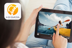 DVDミレル（DVRP-W8AI3） | スマートフォン用DVDプレーヤー | アイ