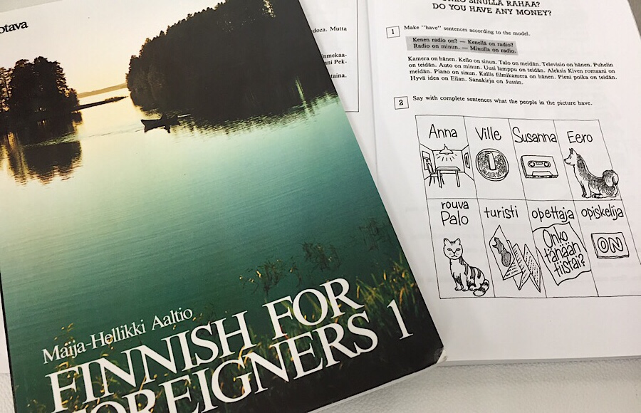 フィンランド語はどんな言語？ | 世界50ヵ国語 ICC外語学院の公式ブログ