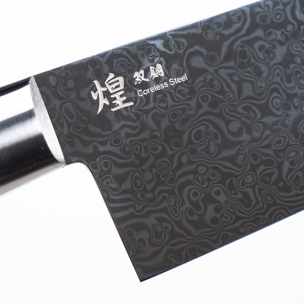 煌 -双鋼- コアレス 三徳包丁 琥炎（こえん） – 堺一文字光秀