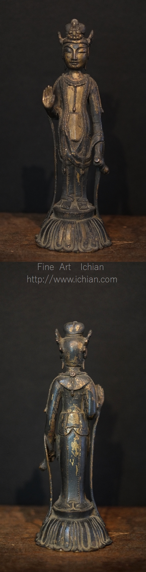 白鳳金銅菩薩立像白鳳時代 七世紀頃 :: ichian