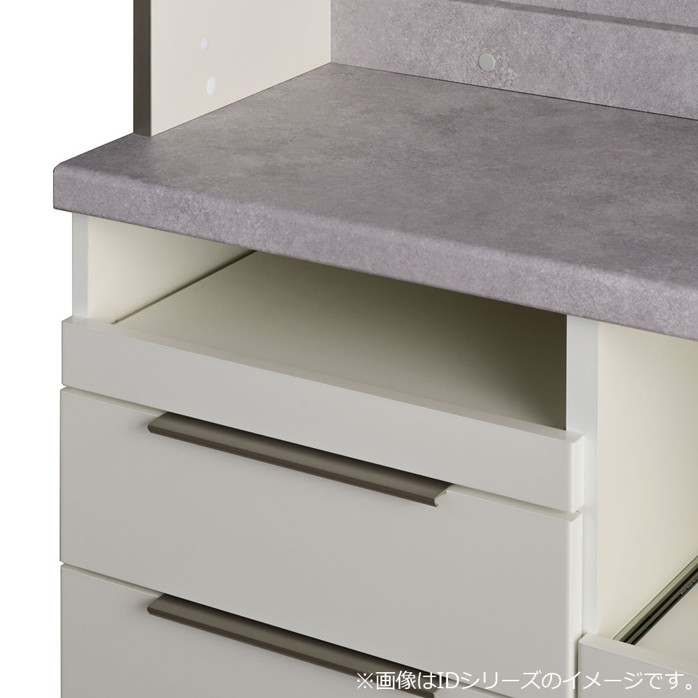 Pamouna（パモウナ）キッチンカウンター「IDA-S1600R下台」幅160cm