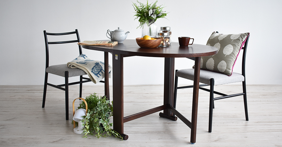 秋田木工 バタフライテーブル「T-541」ナラ材 ウォールナット色