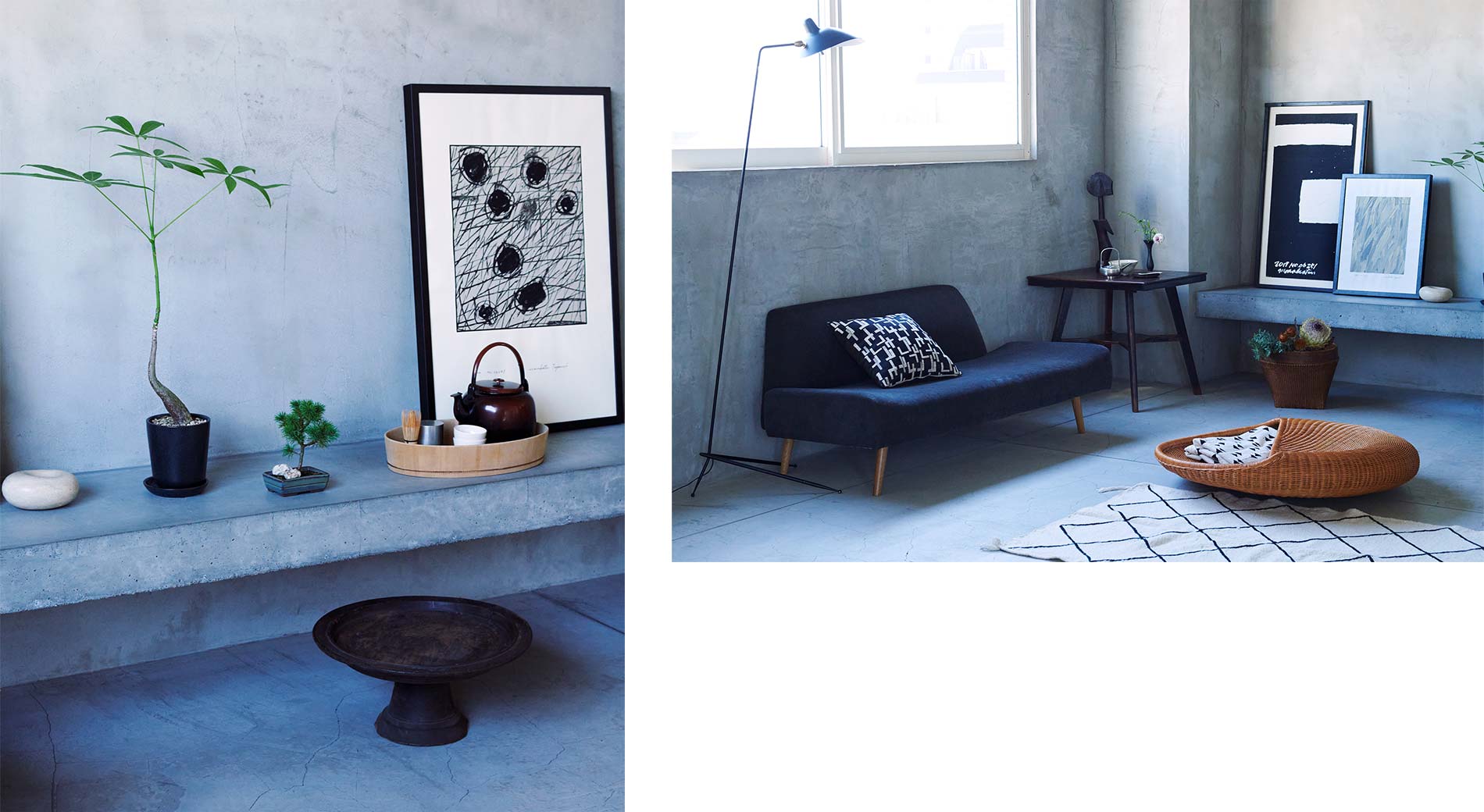 AO SOFA｜IDEE SHOP Online