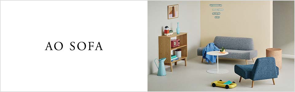 AO TABLE Natural｜ダイニングテーブル｜IDEE SHOP Online