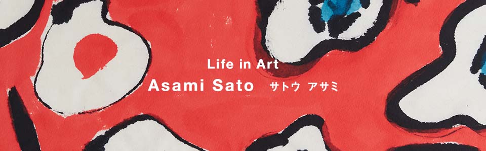 エディション】サトウアサミ 「Apple (small)」｜ポスター｜IDEE SHOP