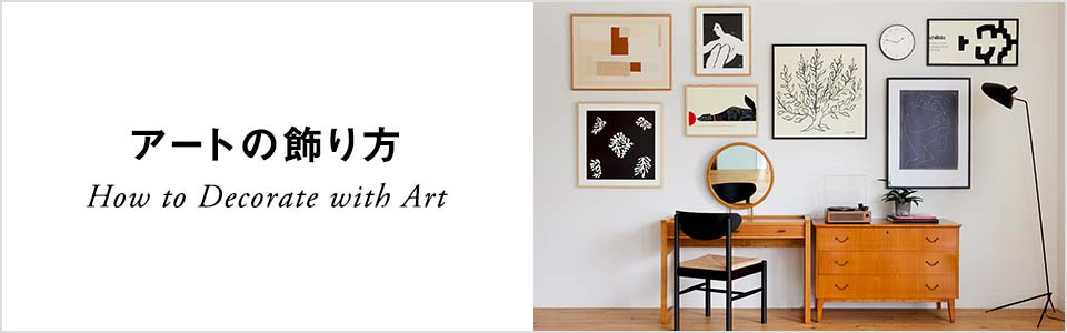 ☆【在庫限り】【定番品】ヨップス・ラム LINTU 「HATTU (Hat)」｜これ