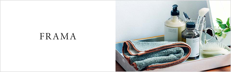 在庫限り】 FRAMA Apothecary ハンドウォッシュ 375ml｜これまでに販売