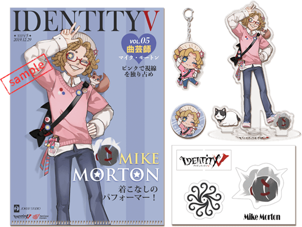 第五人格 冬コミ c97 クリアファイル 4枚セット IdentityV 第五人格