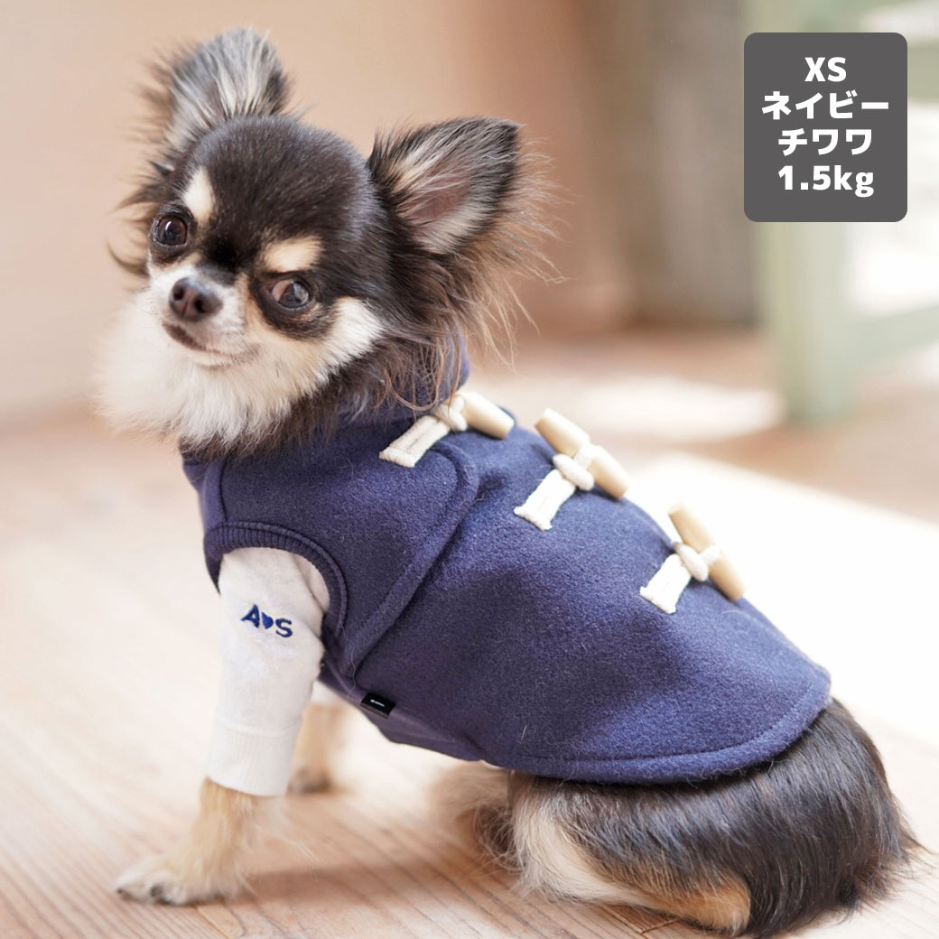 iDog ダッフルコート アイドッグ-犬猫用品通販 IDOG&ICAT|ペット 犬 洋服