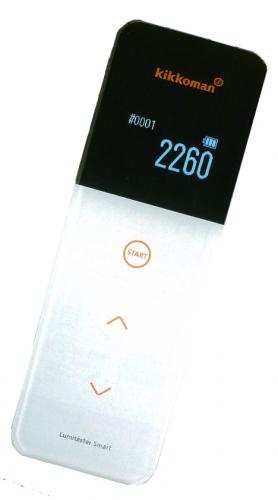 ルミテスター Smart ｜ 家田貿易株式会社｜ 家田グループ