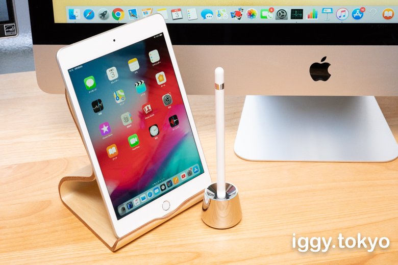 iPad mini 5レビュー】新型iPad mini（第5世代）はApple Pencil対応で