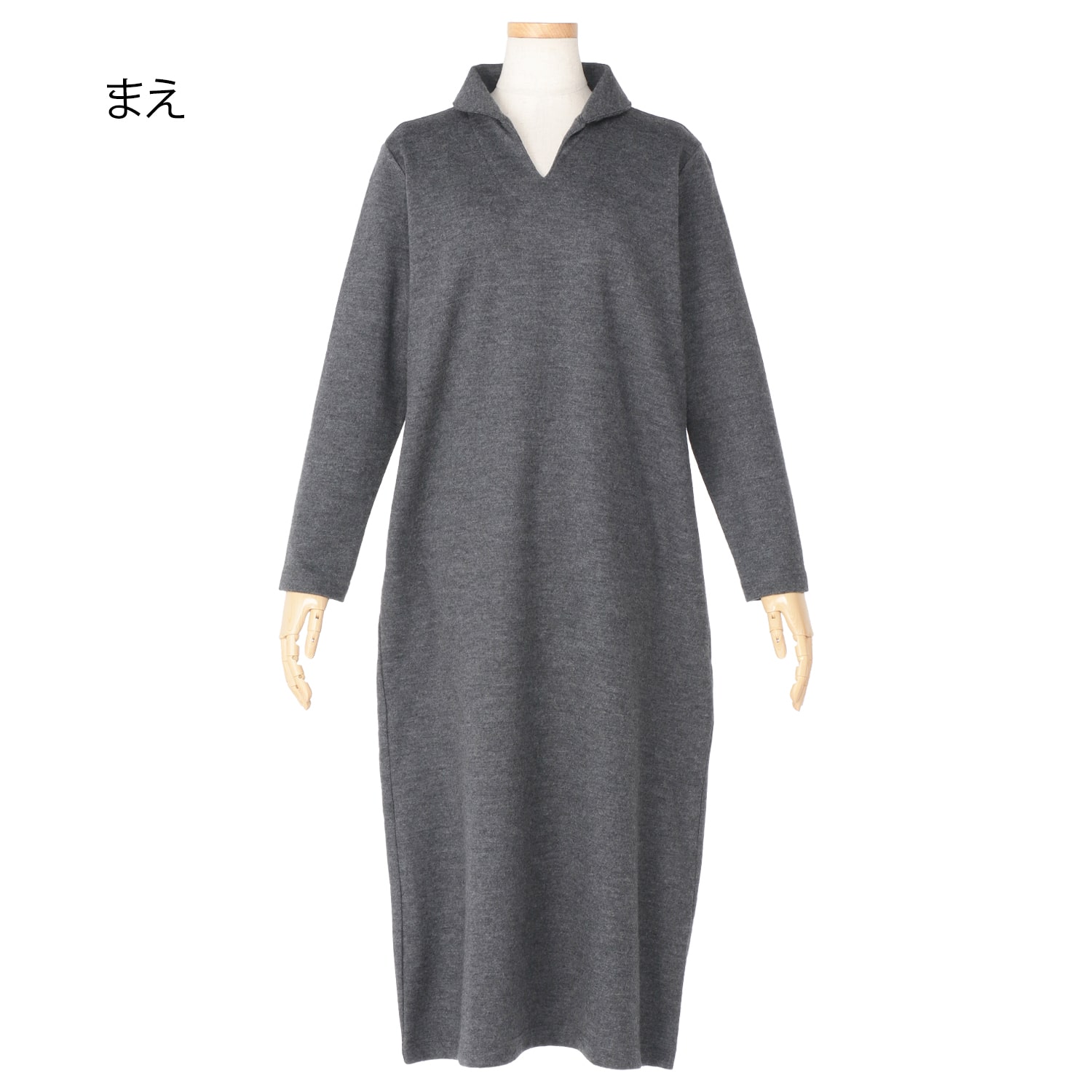 圧縮ウールキーネックワンピース 『着心地のいい服』通販ショップ