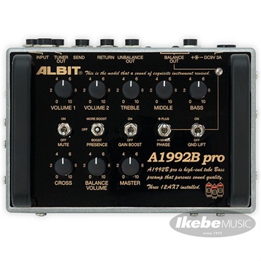 ALBIT 【入荷待ち、ご予約受付中】 GC-3 MARK II ｜イケベ楽器店