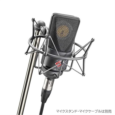 NEUMANN TLM 103 (国内正規品3年保証)(ノイマン)(TLM103)(単一指向性