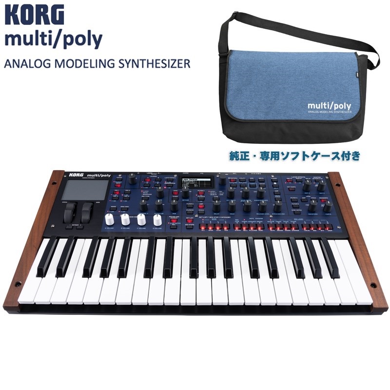 KORG microSAMPLER ジャンク Yahoo!オークション -「korg マイクロ