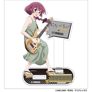 YAMAHA アニメ「ぼっち・ざ・ろっく！」×ヤマハ ジオラマアクリル