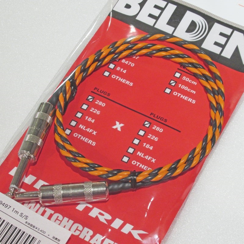 BELDEN 9497/1SS-SP Speaker Cable ベルデン ｜イケベ楽器店オンライン
