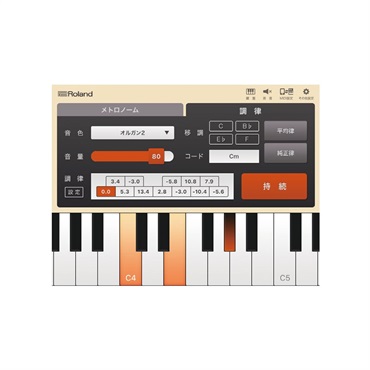 Roland JUSTY HK-100 ｜イケベ楽器店オンラインストア