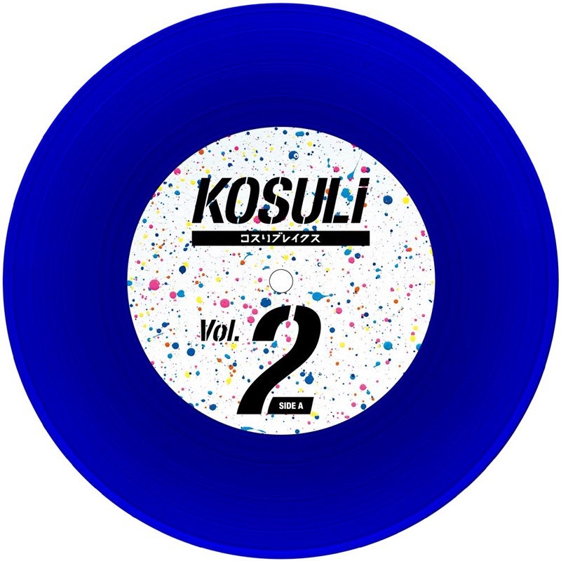 stokyo KOSULI BREAKS2 (7 Vinyl) KSL-002 【7インチサイズバトル