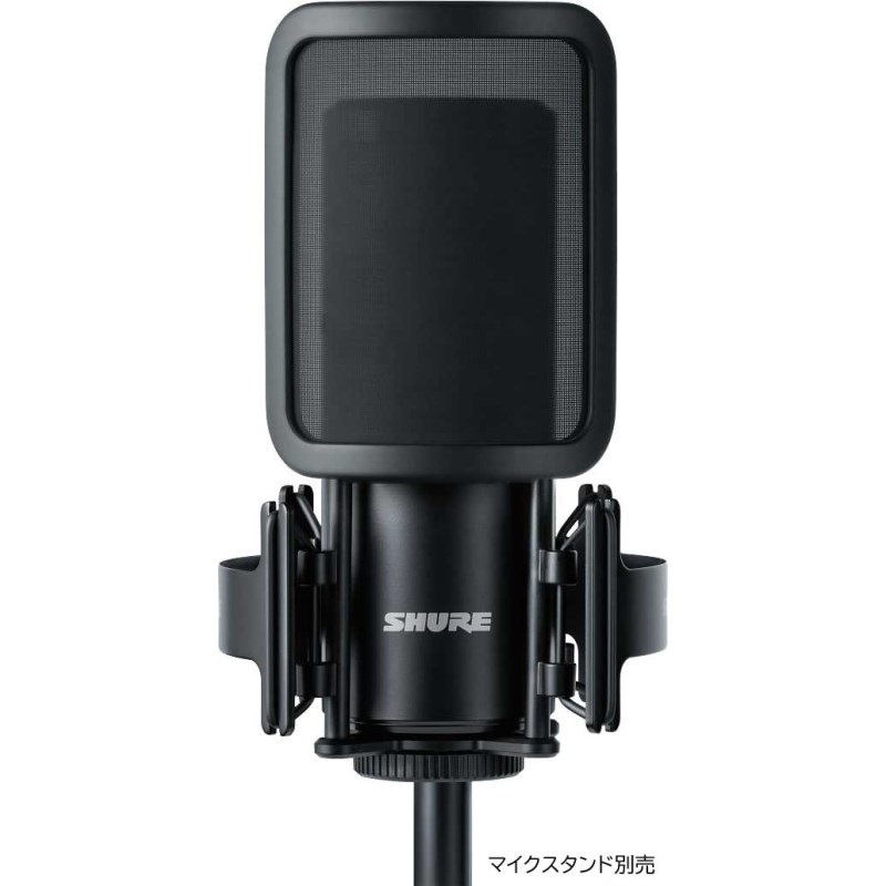SHURE 【数量限定アクセサリーボーナス キャンペーン！】SM4-K-KIT-J +