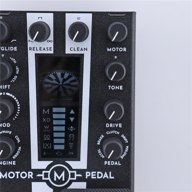 Gamechanger | Audio Motor Pedal（ゲームチェンジャーオーディオ