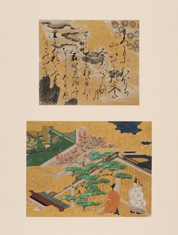 源氏物語手鑑 玉鬘一｜デジタルミュージアム｜和泉市久保惣記念美術館