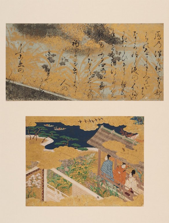 源氏物語手鑑 須磨一｜デジタルミュージアム｜和泉市久保惣記念美術館