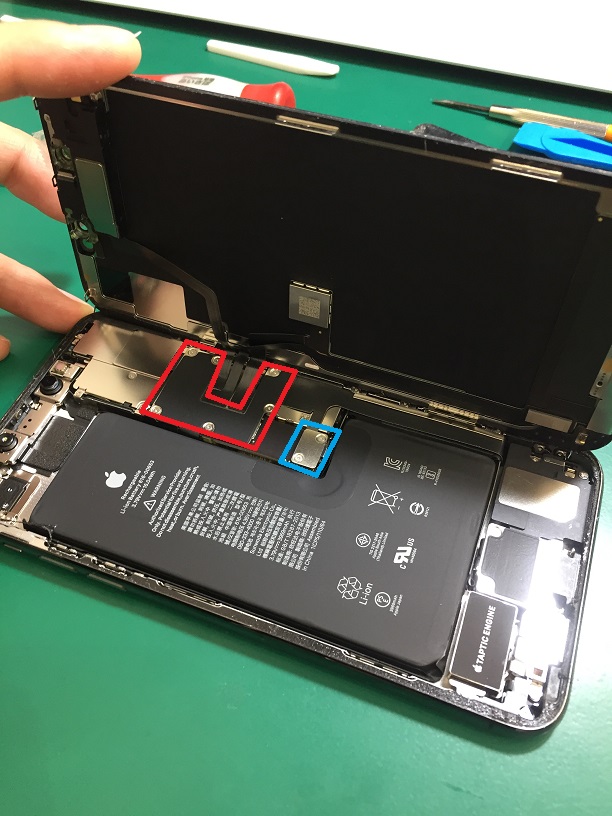 iPhone11/11ProMaxの画面割れ（液晶交換）修理の修理事例をご紹介