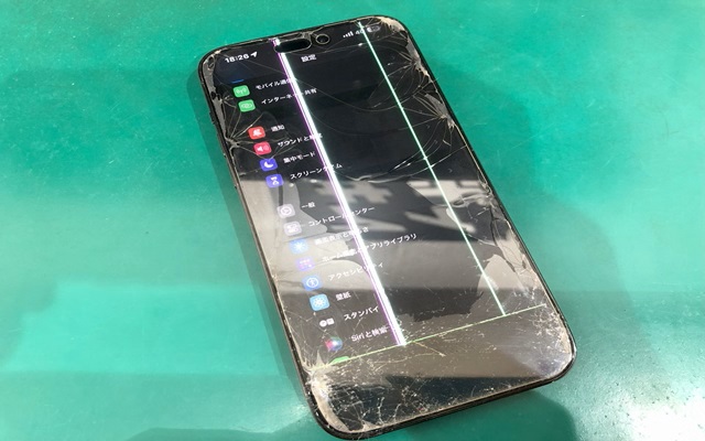 iPhone14Pro Max画面表示不良修理事例のご紹介 | iPhone修理アイサポ