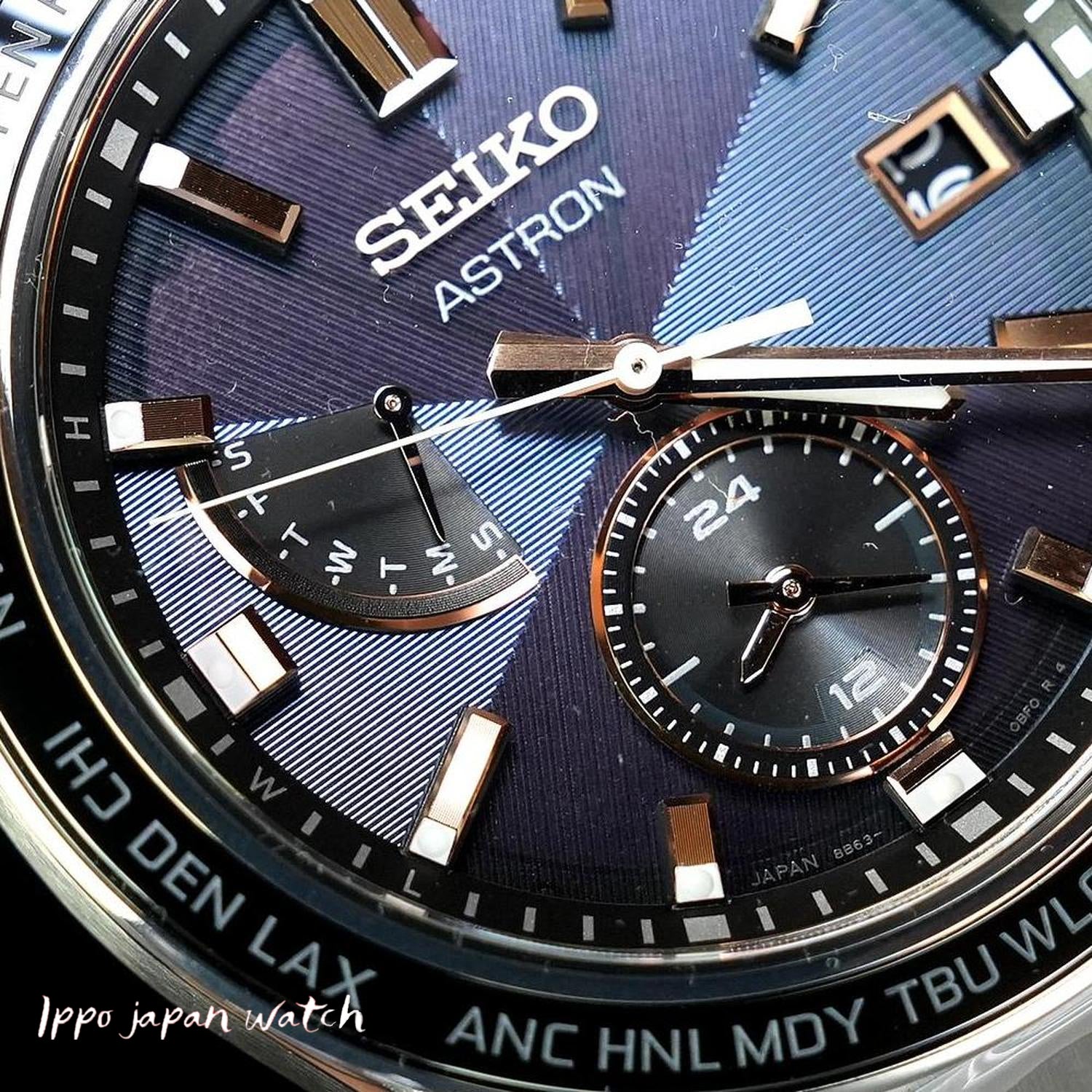 SEIKO Astron SBXY053 solar radio pure titanium watch 2022.10