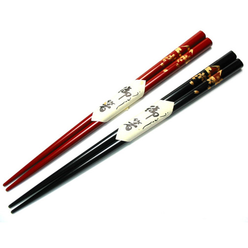 箸 富士桜 【メール便可】 木製 漆塗り カトラリー【在庫限り】 漆器の井助