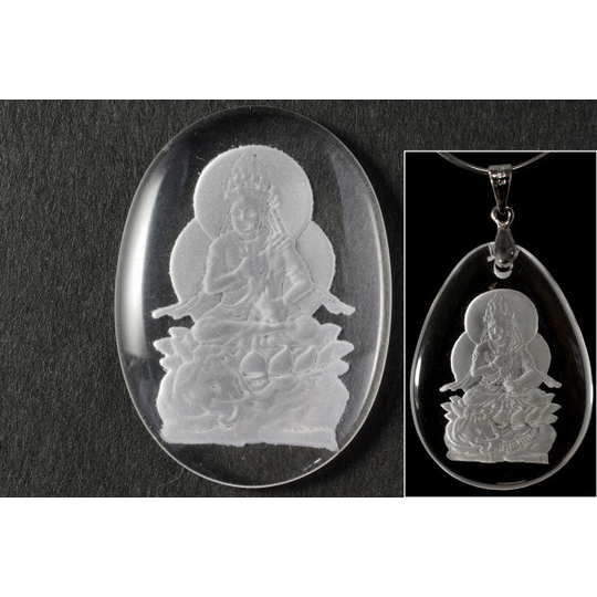 守護神プレート 普賢菩薩(辰・巳) 天然石販売 名取貴石 天然石・国産