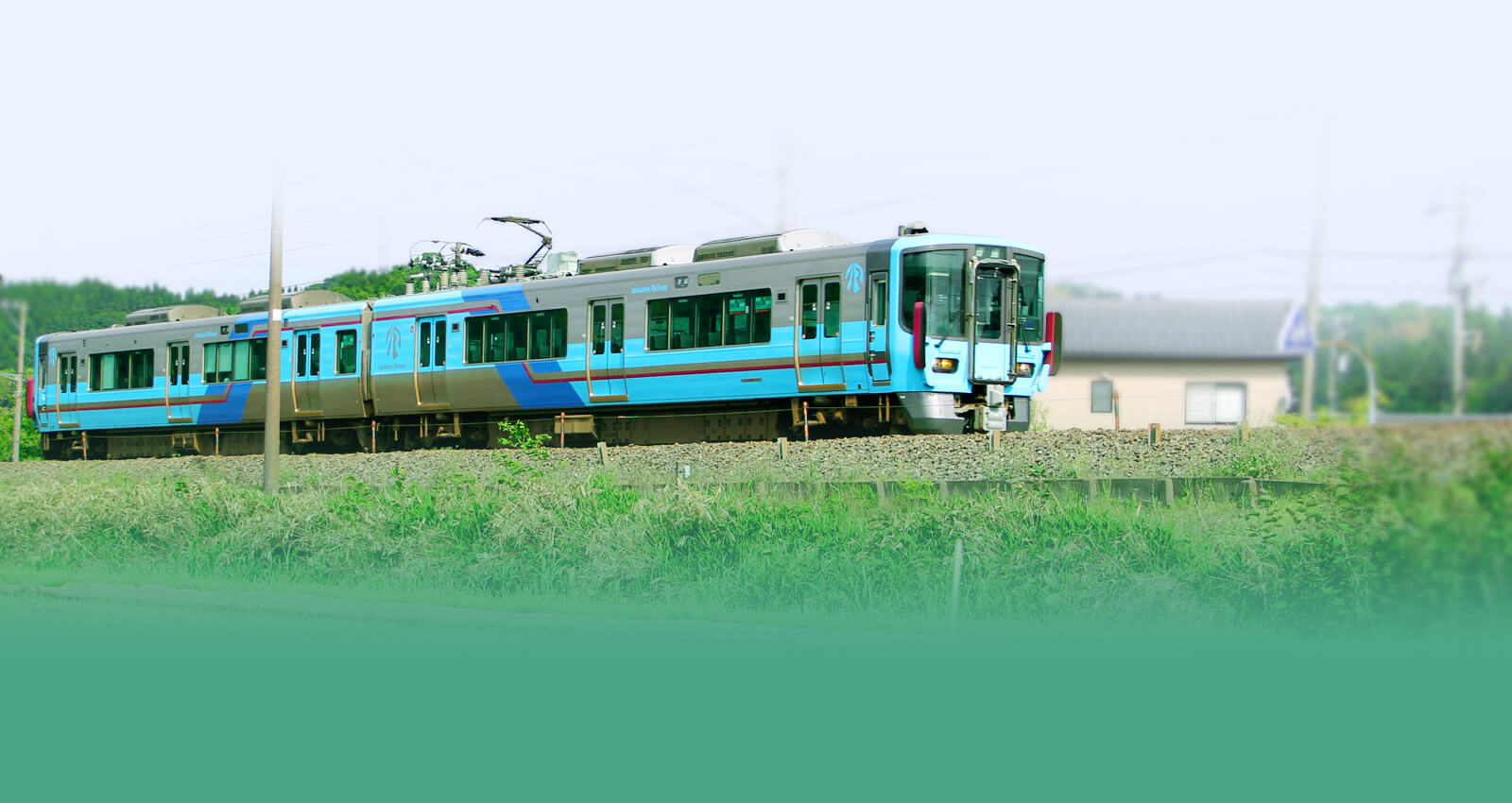 IRいしかわ鉄道株式会社