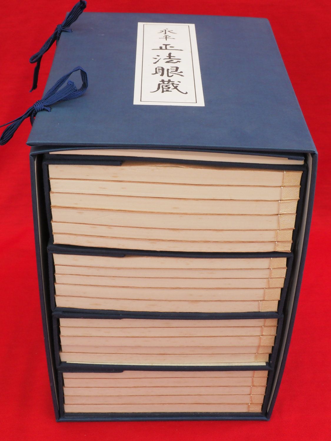 研究社 露和辞典 机上版』など、仏教関連ほか計49点新入荷商品追加しま