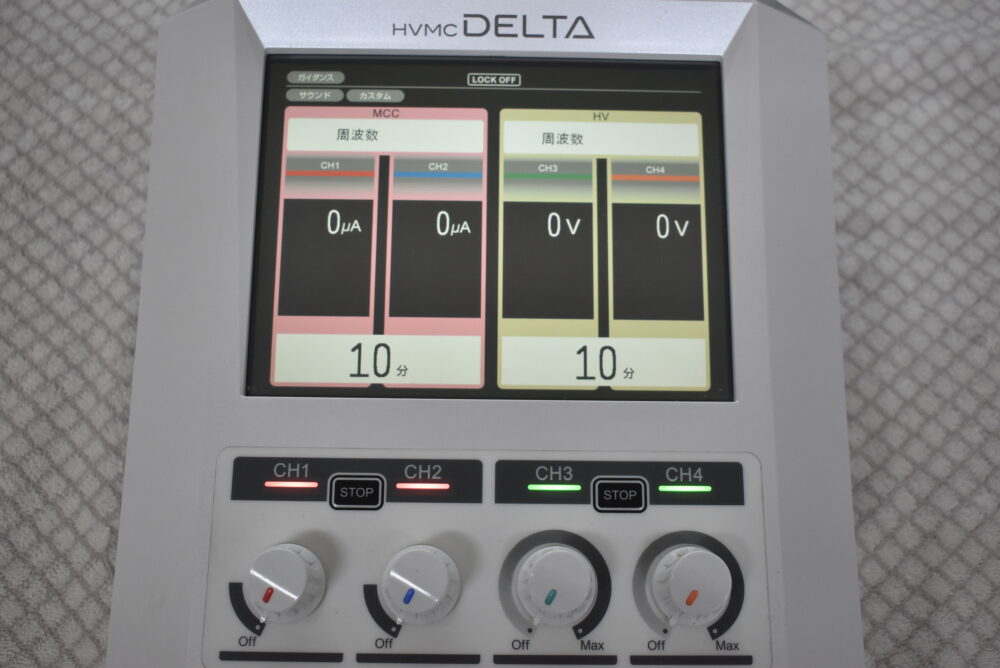 展示品 HVMCデルタ ハイボルテージ マイクロカレント 日本メディックス