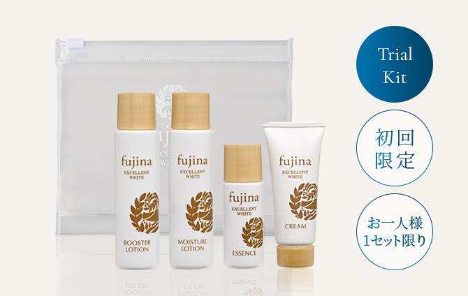 薬用化粧品 フジナ エクセレントホワイト（fujina EXCELLENT WHITE