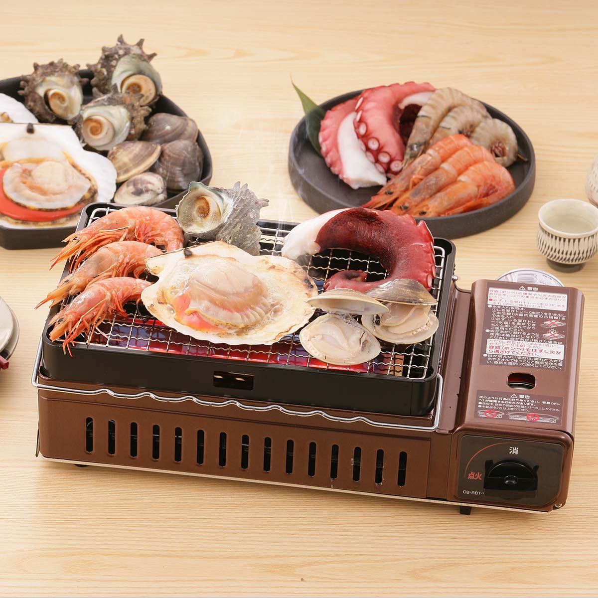 カセットガス 炉ばた焼器 炙りや