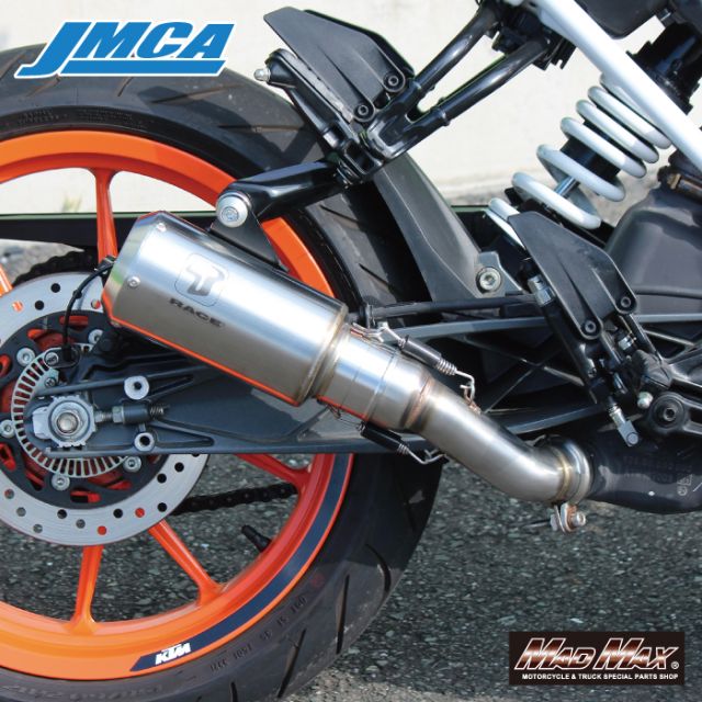 IXRACE KTM DUKE 250 2017-2021 MK2 スリップオン マフラー 政府認証