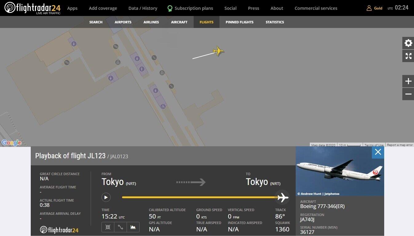 お盆前の成田空港に「JL123」便が現れた怪 日航ジャンボ機事故で「欠番