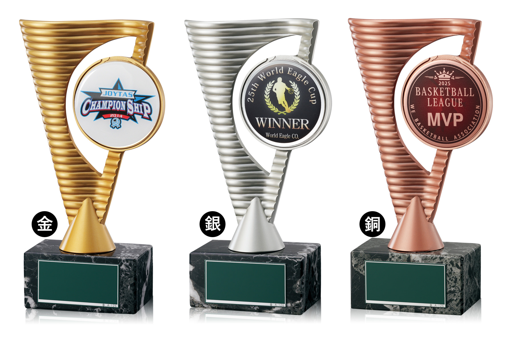 金・銀・銅のカラー選択が可能なセミオーダートロフィーJW-SH-7317